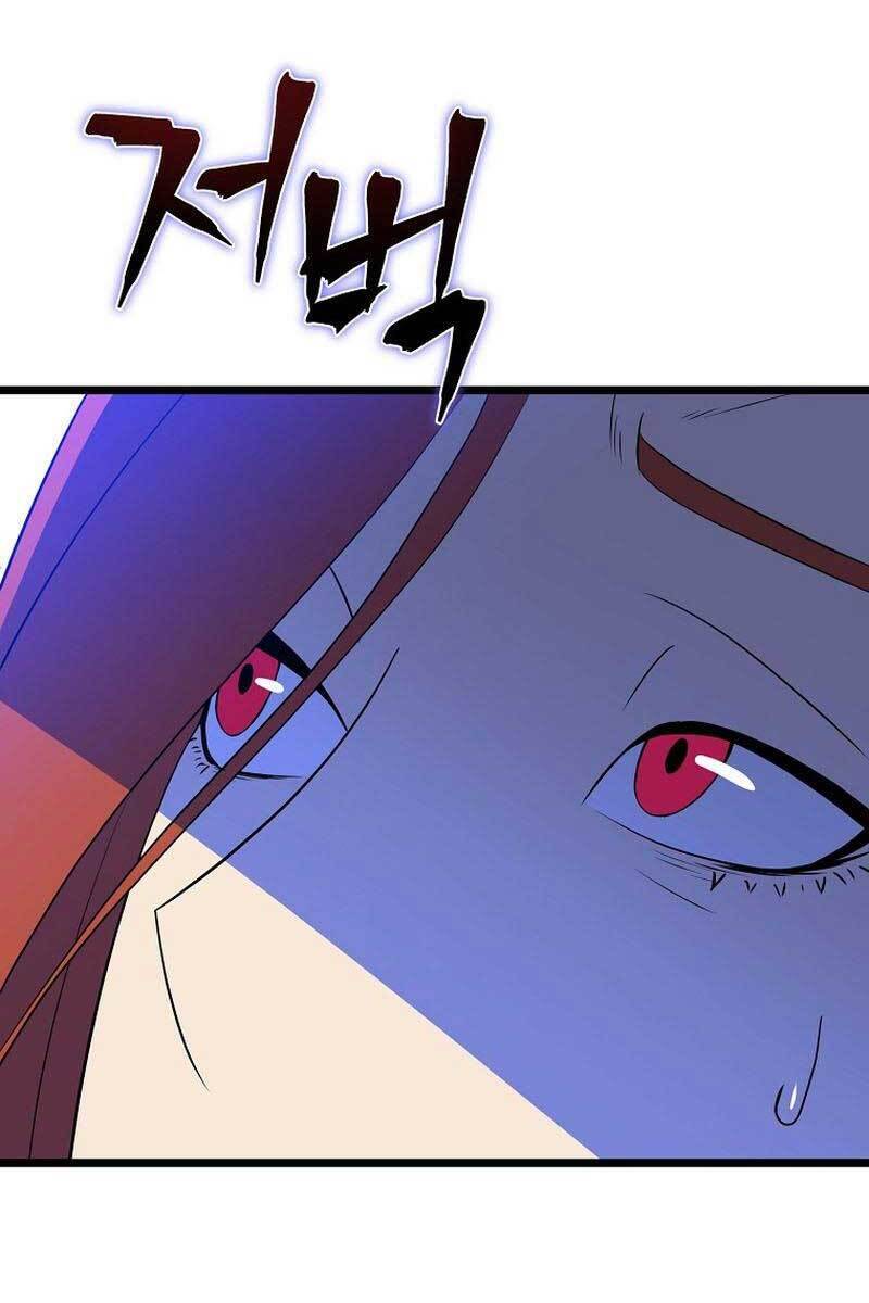 Tiêu Diệt Đấng Cứu Thế Chapter 120 - Trang 2