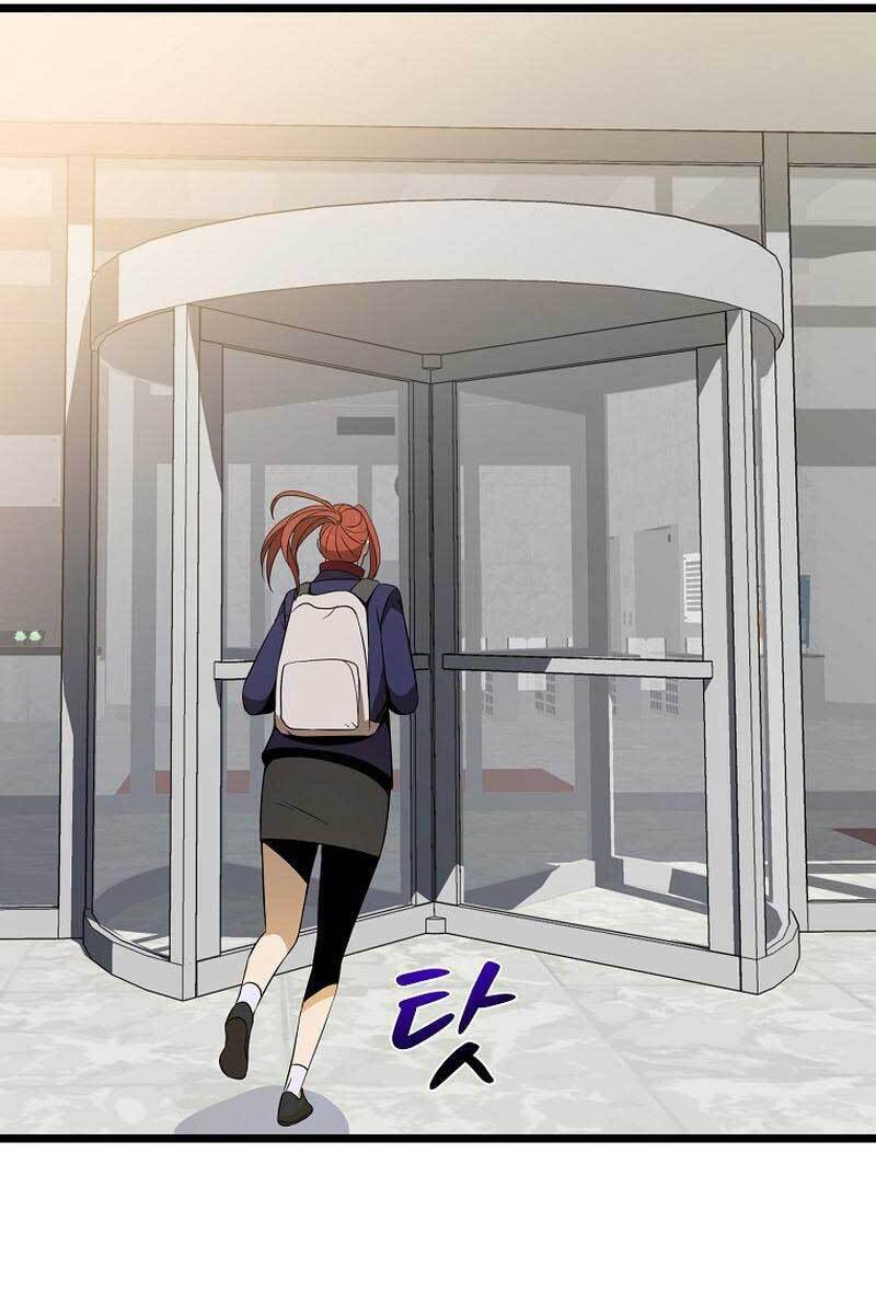 Tiêu Diệt Đấng Cứu Thế Chapter 120 - Trang 2