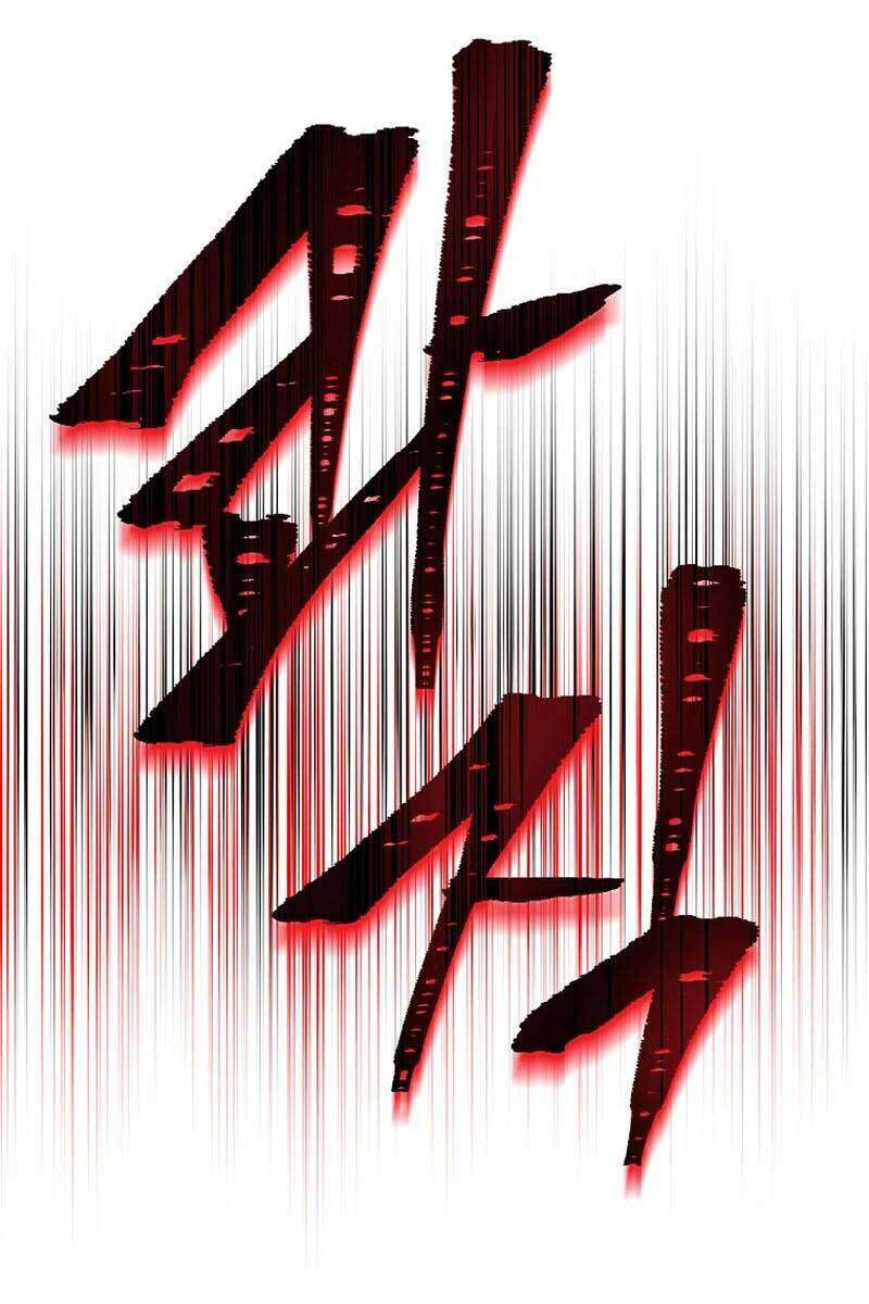 Tiêu Diệt Đấng Cứu Thế Chapter 120 - Trang 2