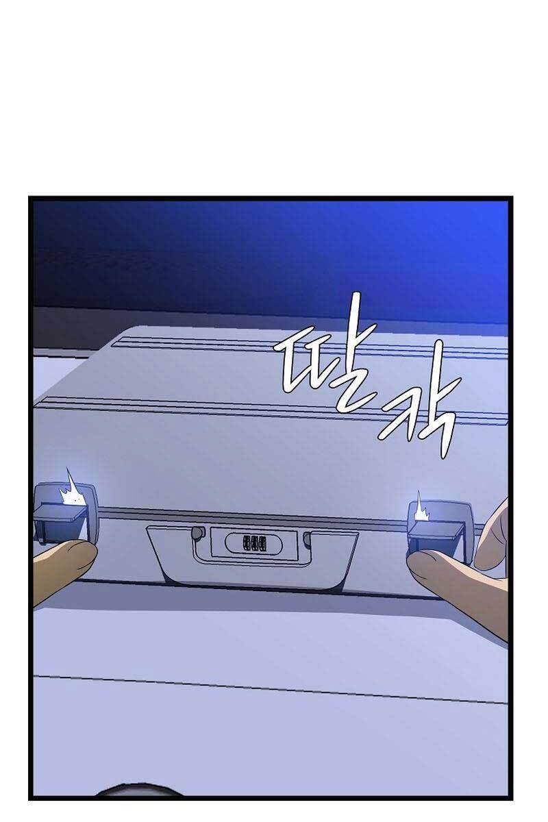 Tiêu Diệt Đấng Cứu Thế Chapter 121 - Trang 2