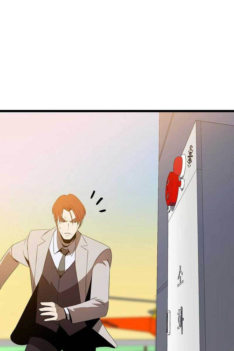 Tiêu Diệt Đấng Cứu Thế Chapter 121 - Trang 2