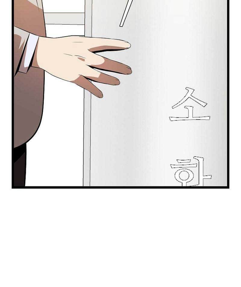 Tiêu Diệt Đấng Cứu Thế Chapter 121 - Trang 2