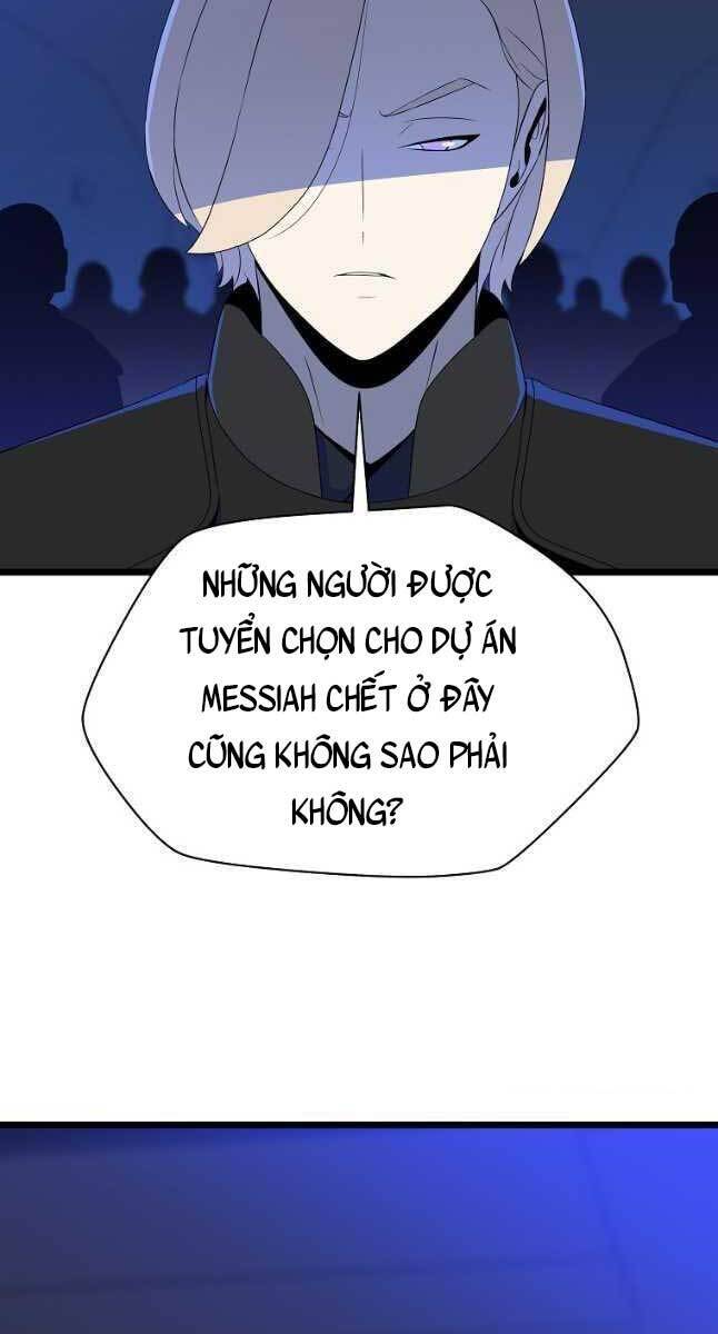 Tiêu Diệt Đấng Cứu Thế Chapter 122 - Trang 2