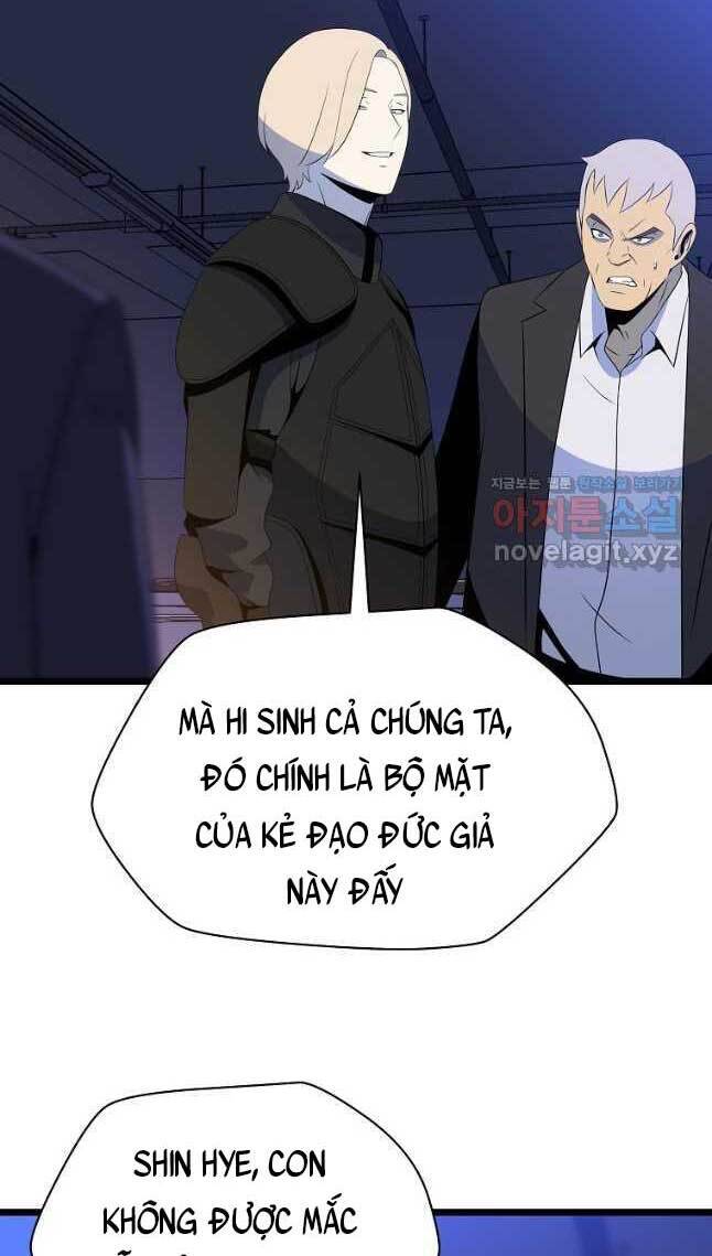 Tiêu Diệt Đấng Cứu Thế Chapter 122 - Trang 2