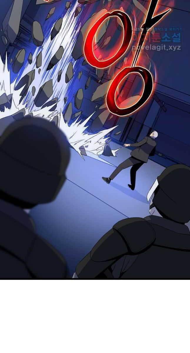 Tiêu Diệt Đấng Cứu Thế Chapter 122 - Trang 2