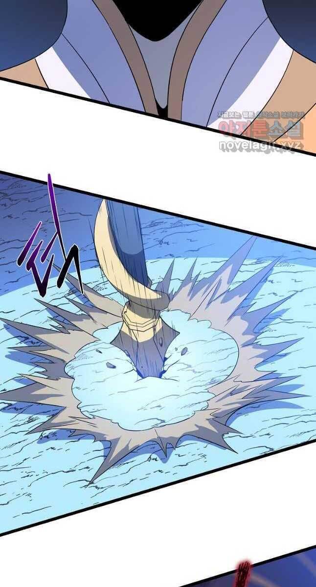 Tiêu Diệt Đấng Cứu Thế Chapter 123 - Trang 2