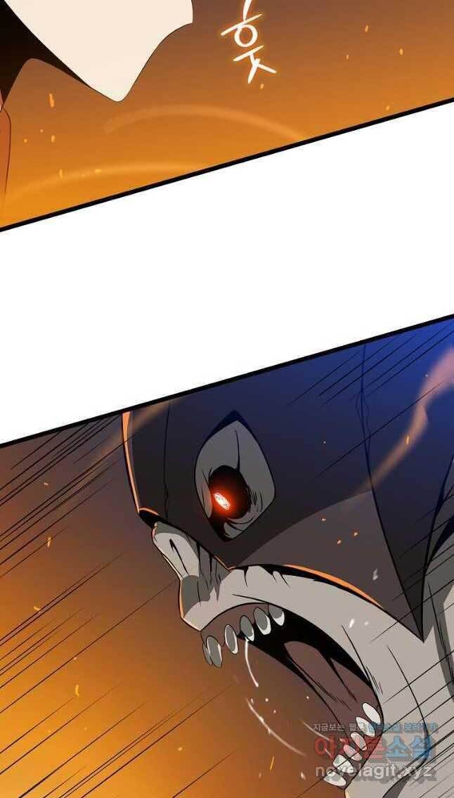 Tiêu Diệt Đấng Cứu Thế Chapter 123 - Trang 2