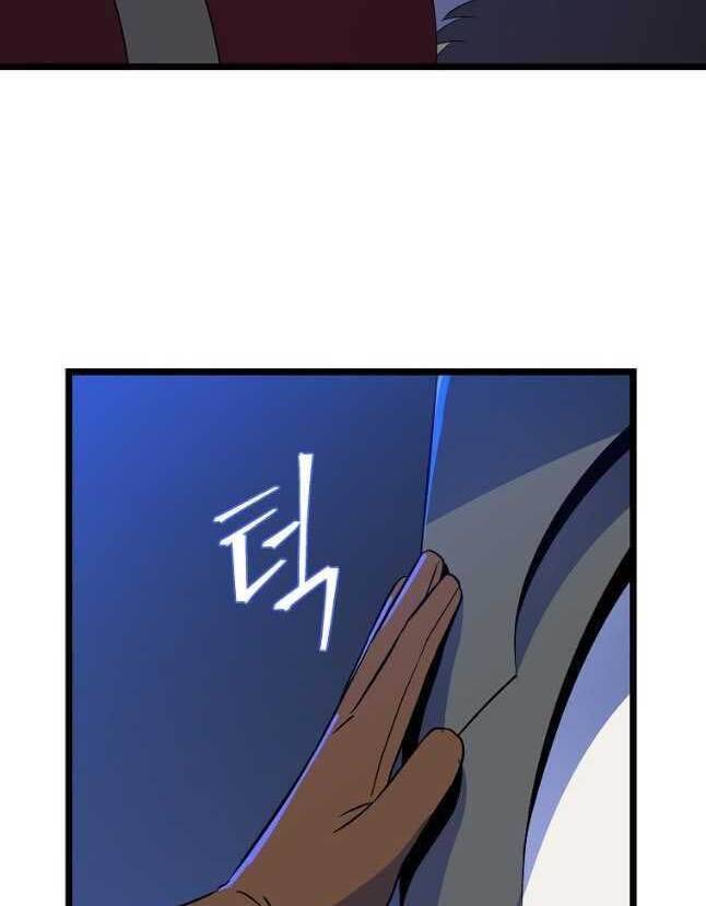 Tiêu Diệt Đấng Cứu Thế Chapter 123 - Trang 2