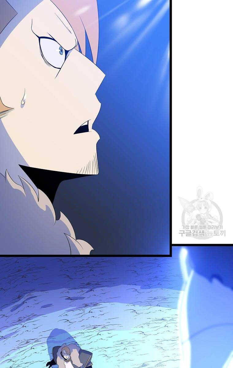 Tiêu Diệt Đấng Cứu Thế Chapter 124 - Trang 2