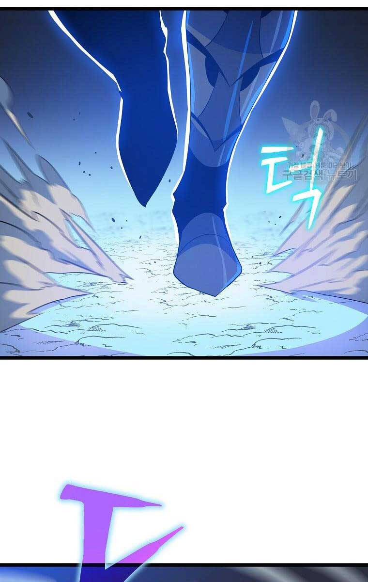 Tiêu Diệt Đấng Cứu Thế Chapter 124 - Trang 2