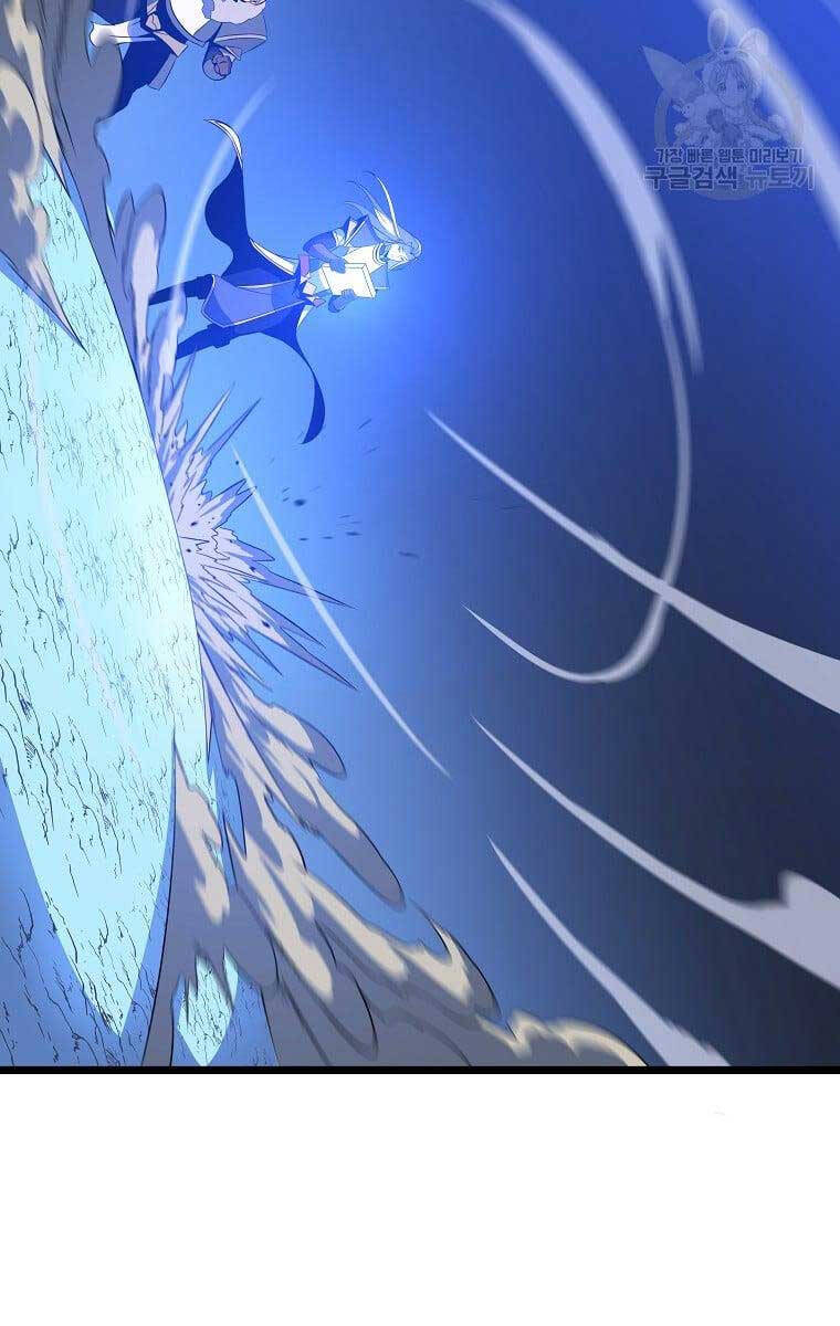 Tiêu Diệt Đấng Cứu Thế Chapter 124 - Trang 2