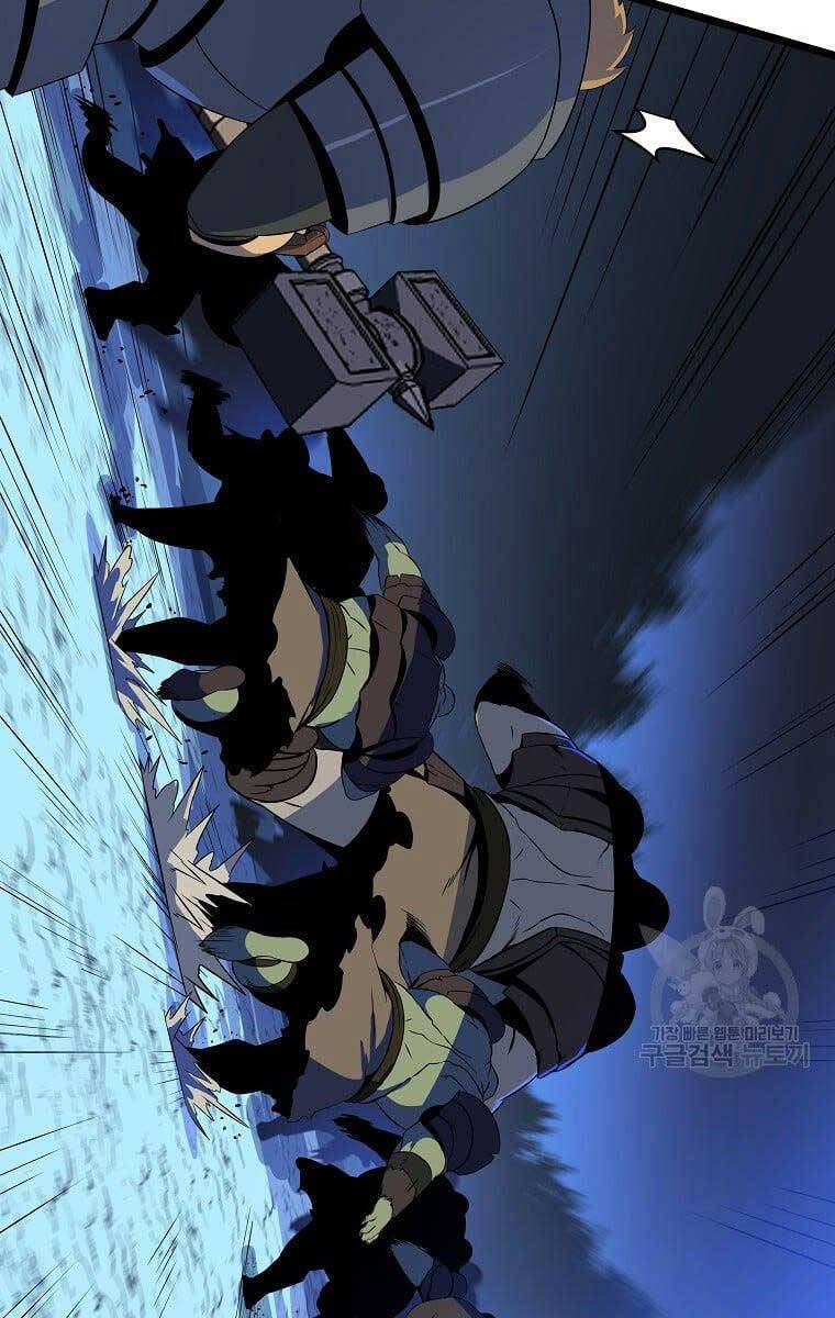 Tiêu Diệt Đấng Cứu Thế Chapter 124 - Trang 2