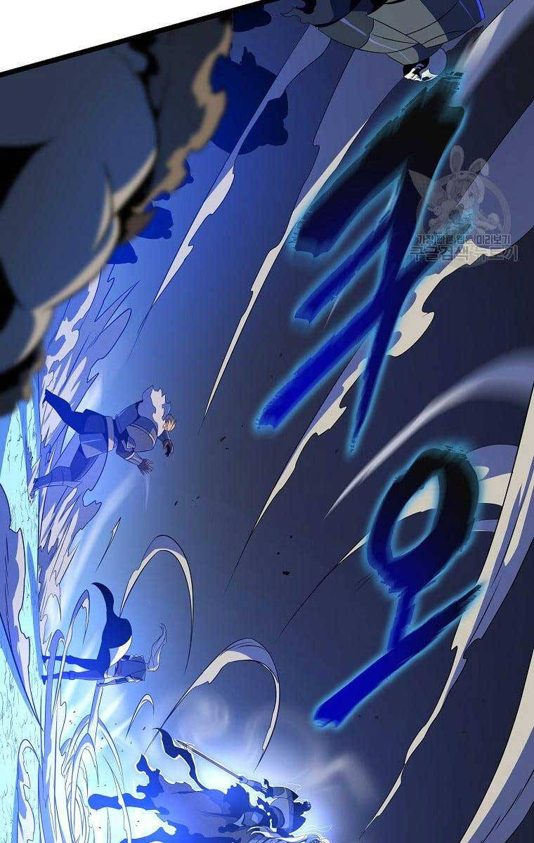 Tiêu Diệt Đấng Cứu Thế Chapter 124 - Trang 2