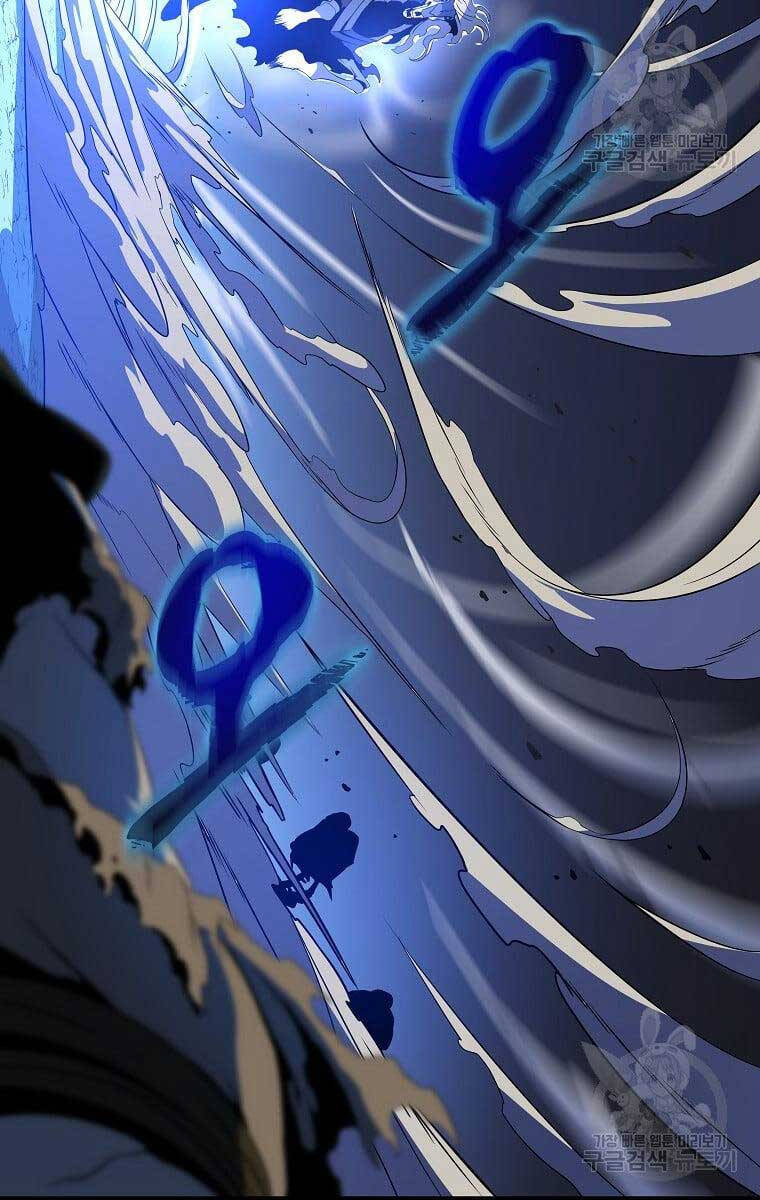 Tiêu Diệt Đấng Cứu Thế Chapter 124 - Trang 2