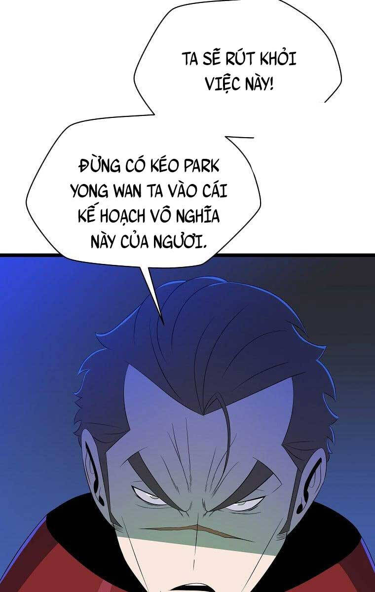 Tiêu Diệt Đấng Cứu Thế Chapter 124 - Trang 2