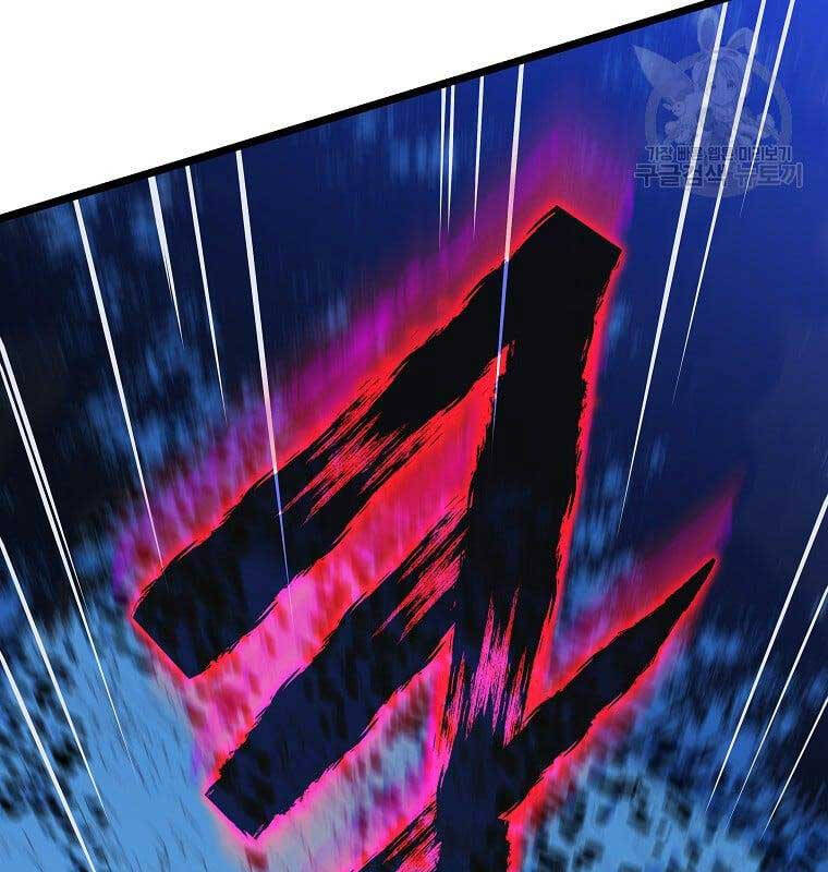 Tiêu Diệt Đấng Cứu Thế Chapter 124 - Trang 2