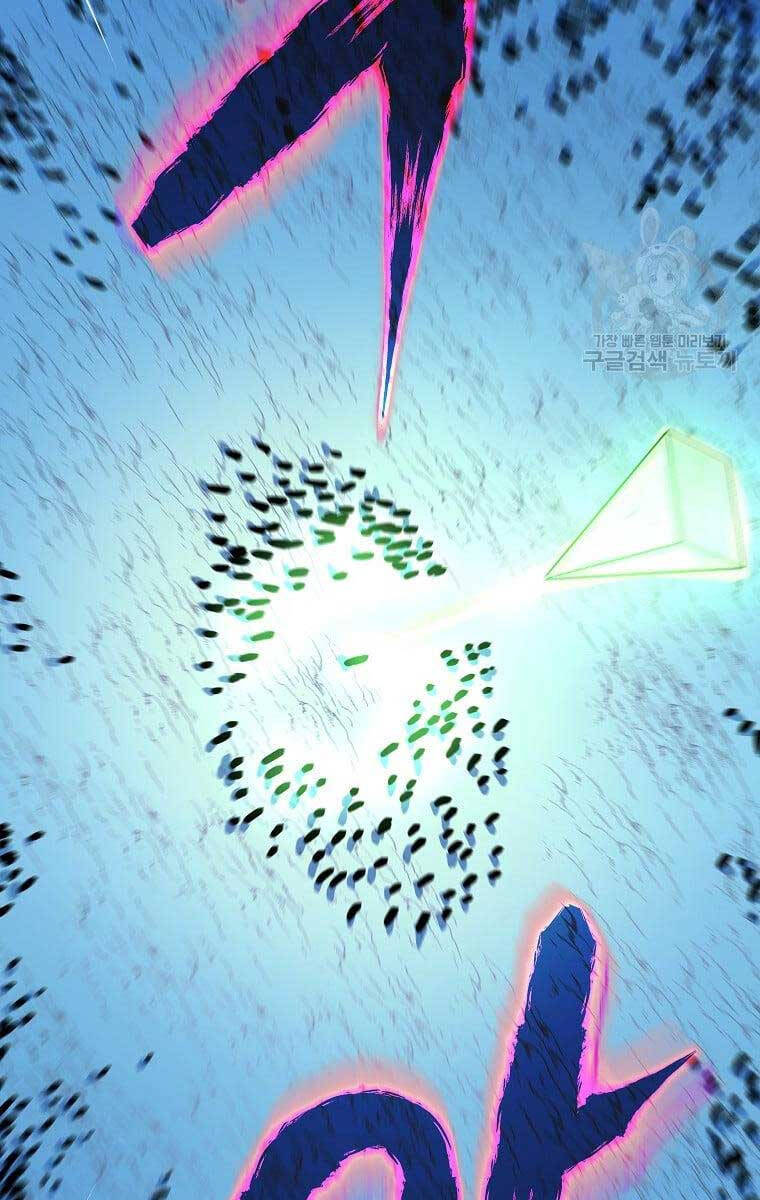 Tiêu Diệt Đấng Cứu Thế Chapter 124 - Trang 2