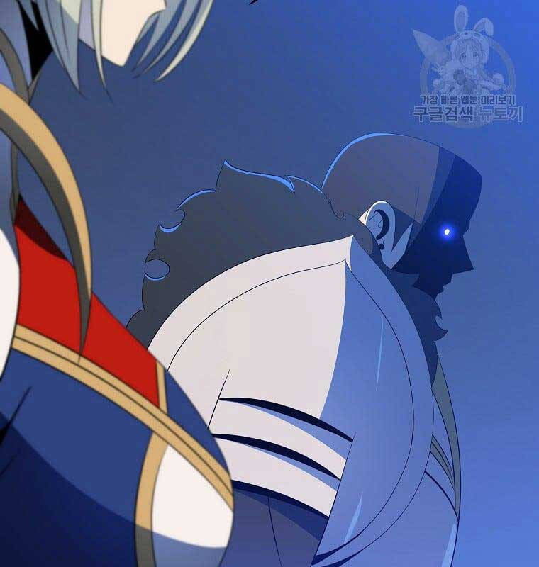 Tiêu Diệt Đấng Cứu Thế Chapter 124 - Trang 2