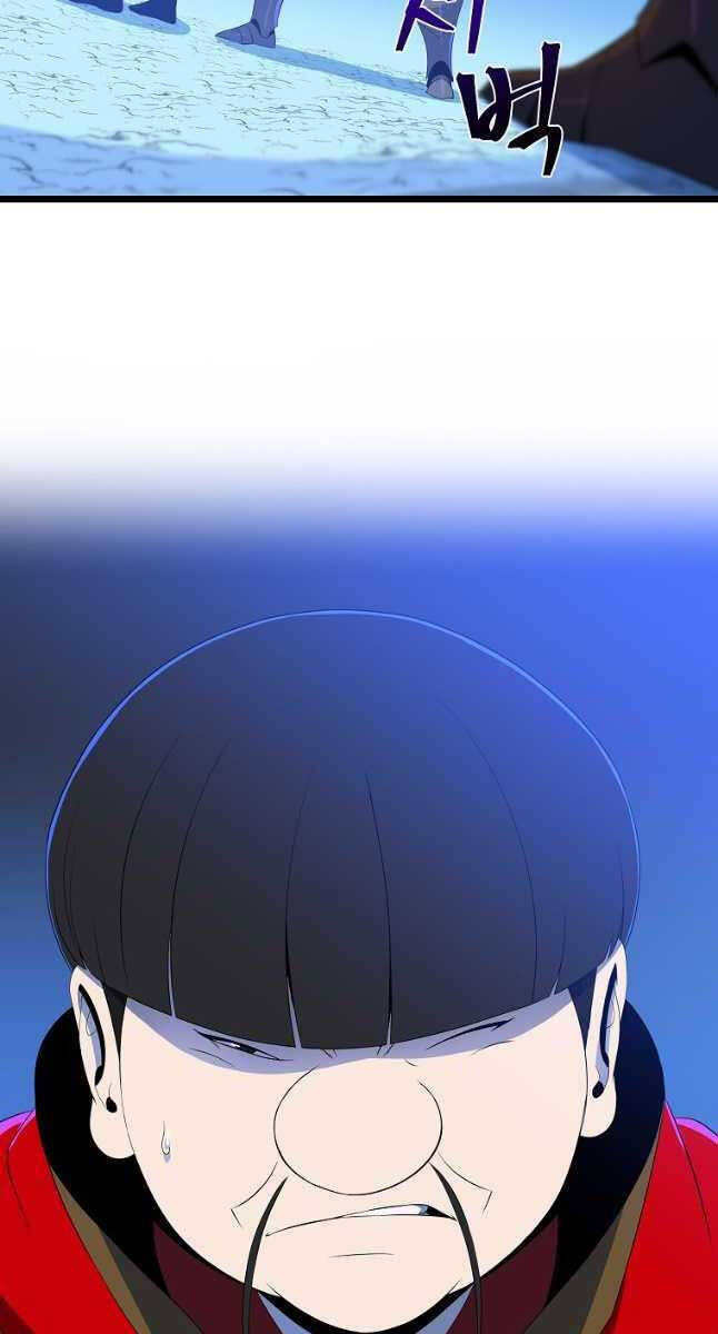 Tiêu Diệt Đấng Cứu Thế Chapter 125 - Trang 2