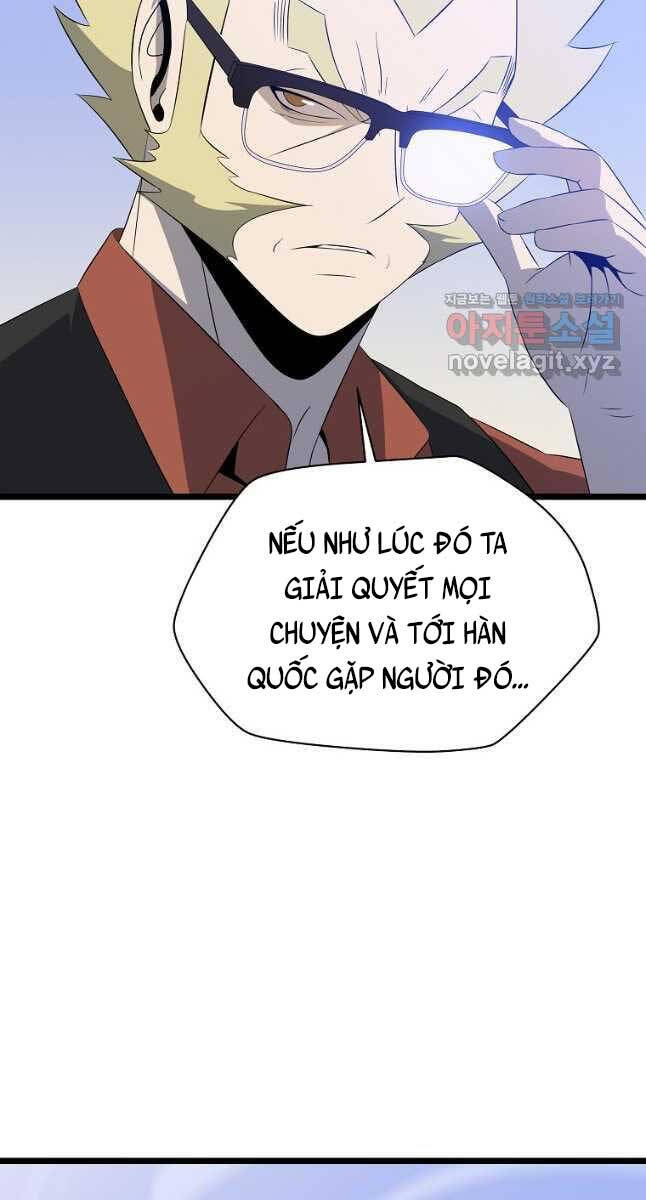 Tiêu Diệt Đấng Cứu Thế Chapter 125 - Trang 2