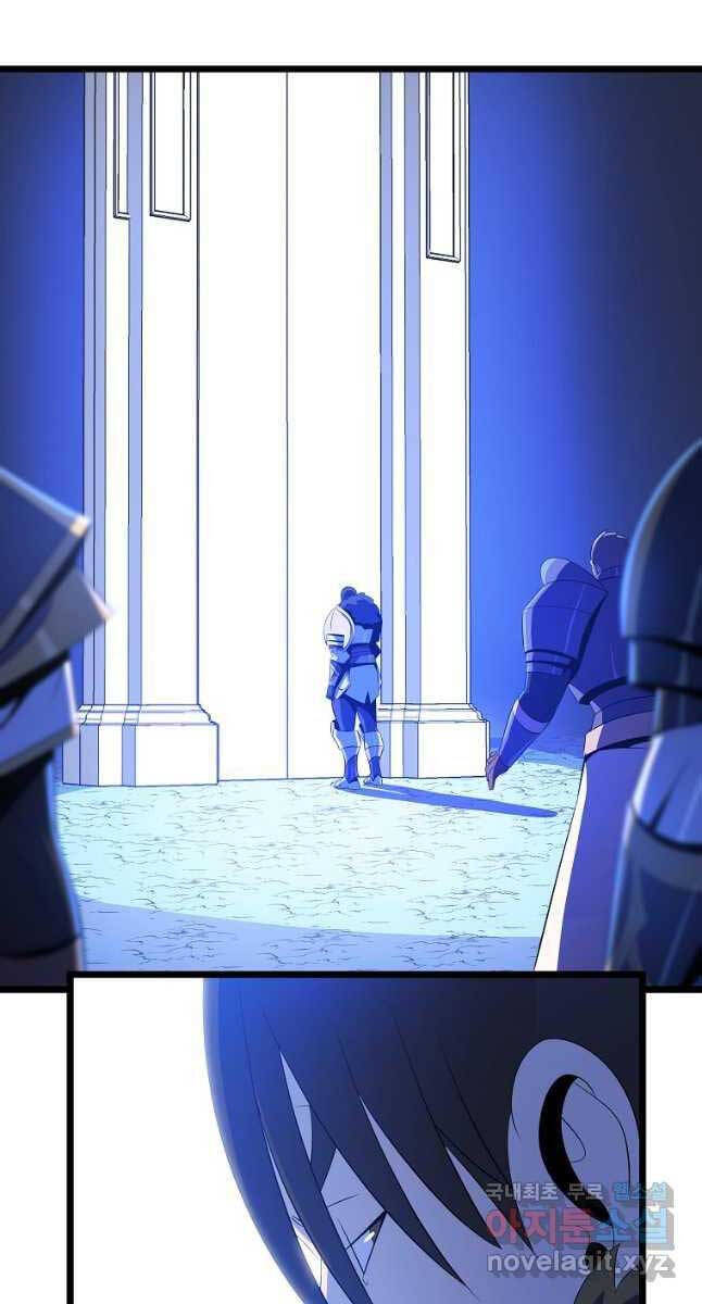 Tiêu Diệt Đấng Cứu Thế Chapter 126 - Trang 2