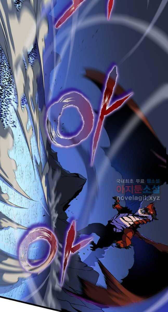 Tiêu Diệt Đấng Cứu Thế Chapter 126 - Trang 2