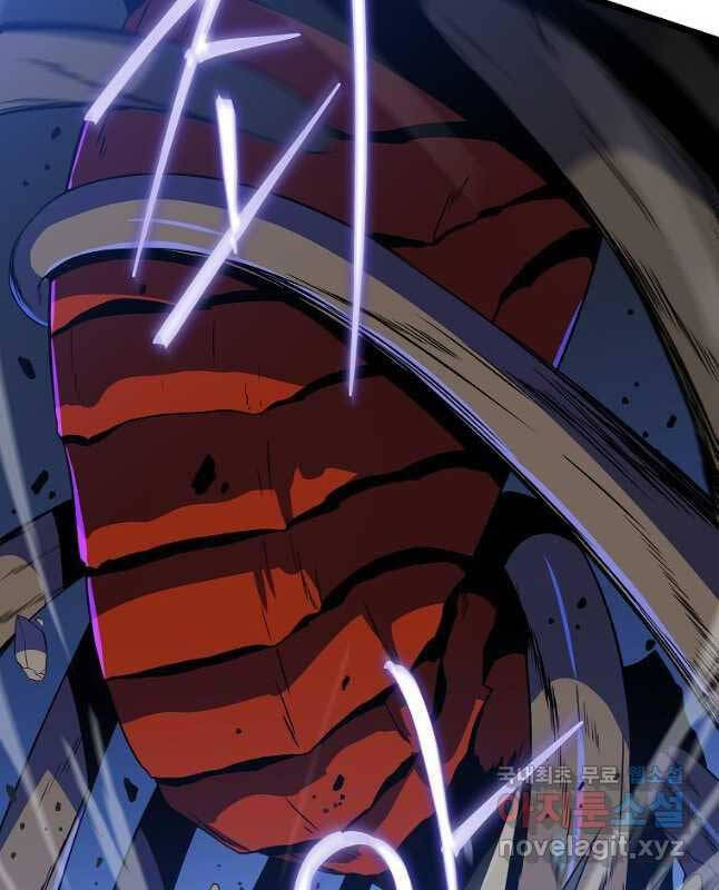 Tiêu Diệt Đấng Cứu Thế Chapter 127 - Trang 2