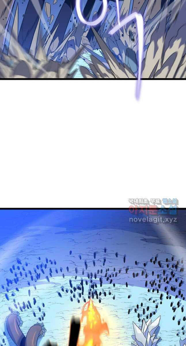 Tiêu Diệt Đấng Cứu Thế Chapter 127 - Trang 2