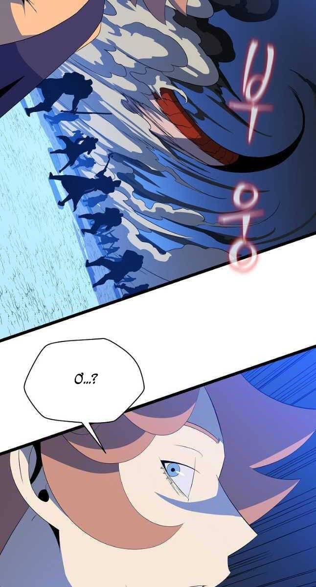 Tiêu Diệt Đấng Cứu Thế Chapter 127 - Trang 2