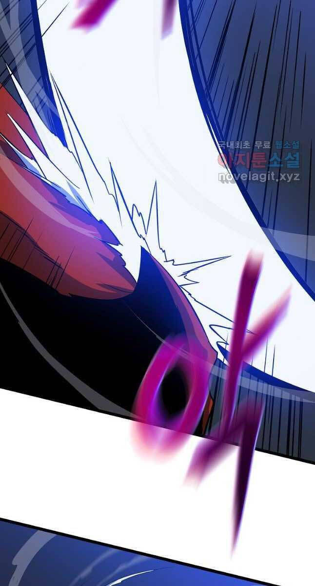 Tiêu Diệt Đấng Cứu Thế Chapter 127 - Trang 2