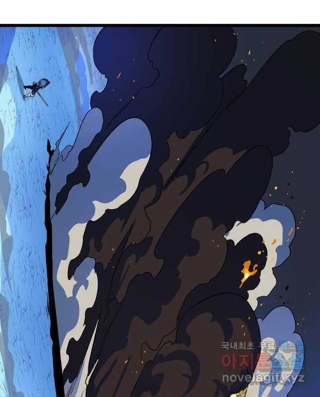 Tiêu Diệt Đấng Cứu Thế Chapter 127 - Trang 2