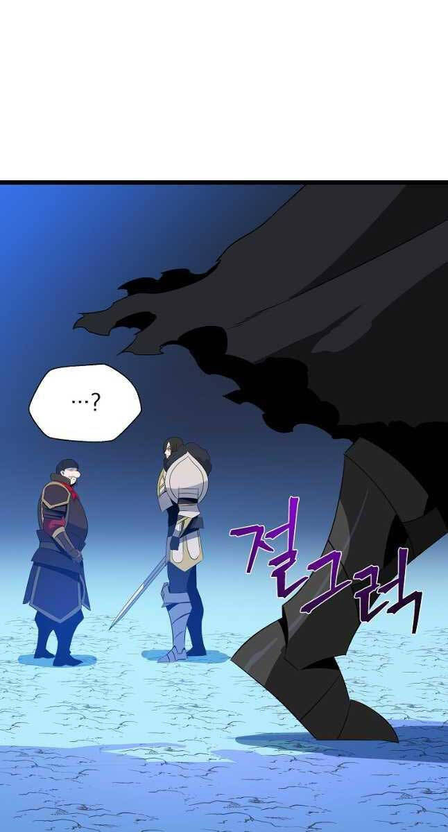 Tiêu Diệt Đấng Cứu Thế Chapter 127 - Trang 2