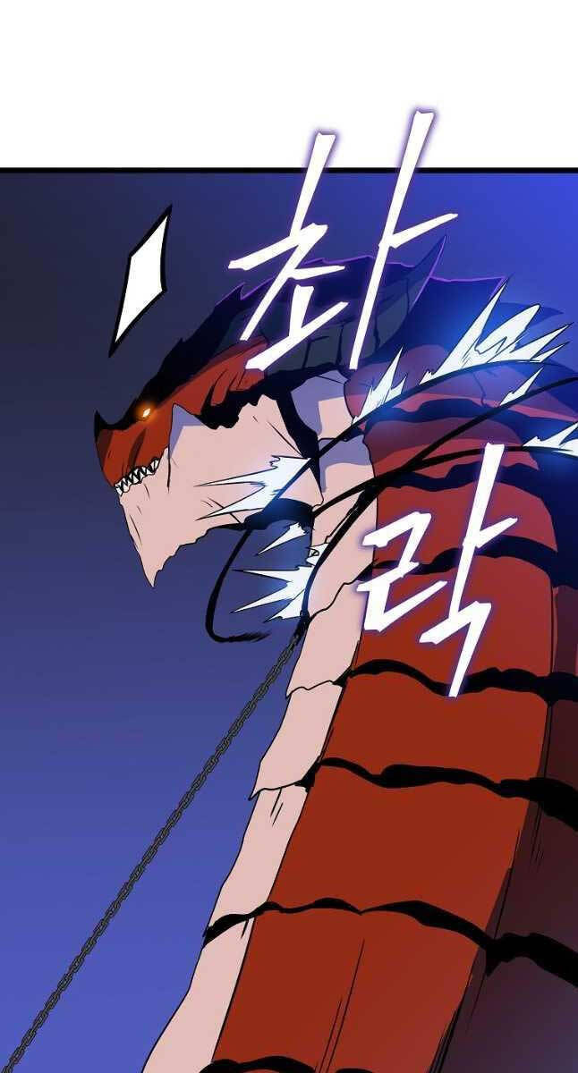 Tiêu Diệt Đấng Cứu Thế Chapter 127 - Trang 2