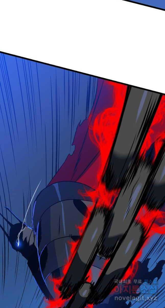 Tiêu Diệt Đấng Cứu Thế Chapter 127 - Trang 2