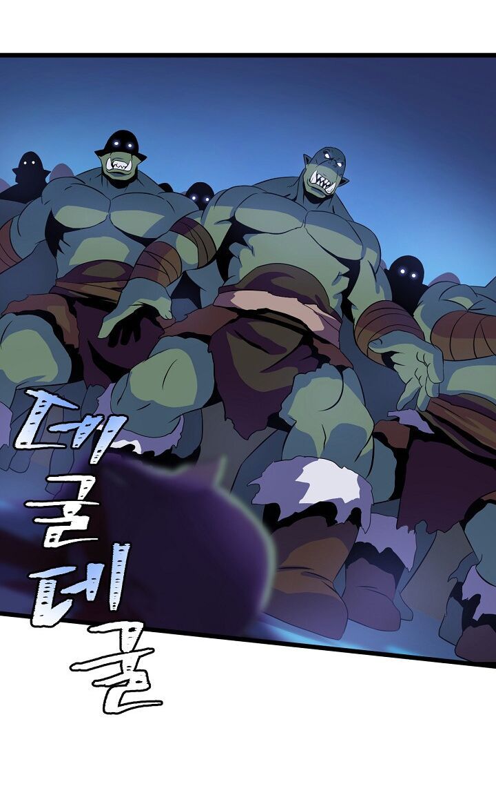 Tiêu Diệt Đấng Cứu Thế Chapter 13 - Trang 2