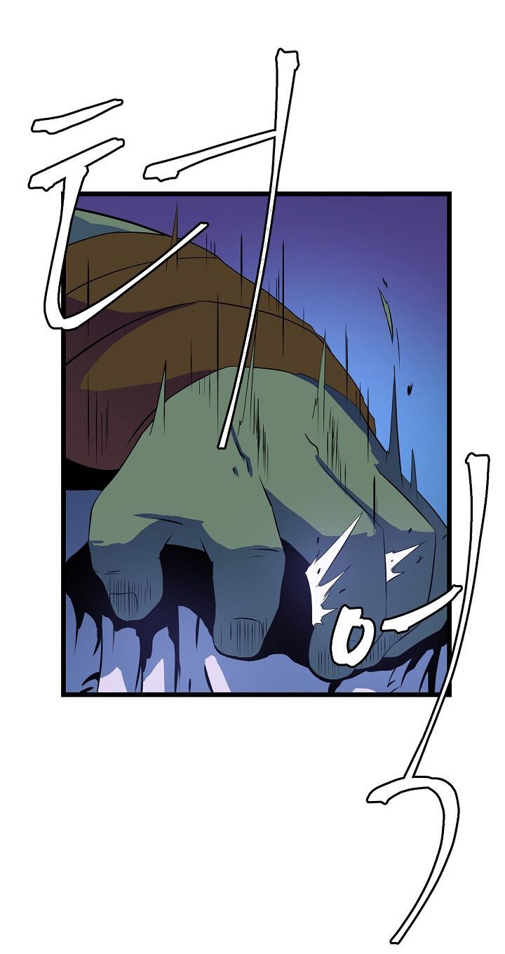 Tiêu Diệt Đấng Cứu Thế Chapter 13 - Trang 2