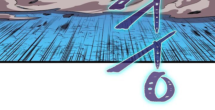 Tiêu Diệt Đấng Cứu Thế Chapter 13 - Trang 2