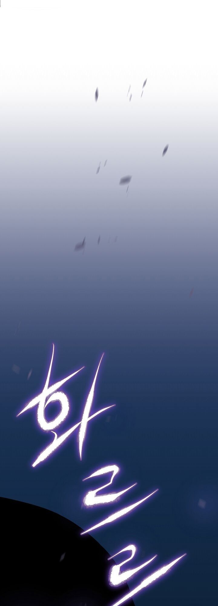 Tiêu Diệt Đấng Cứu Thế Chapter 13 - Trang 2