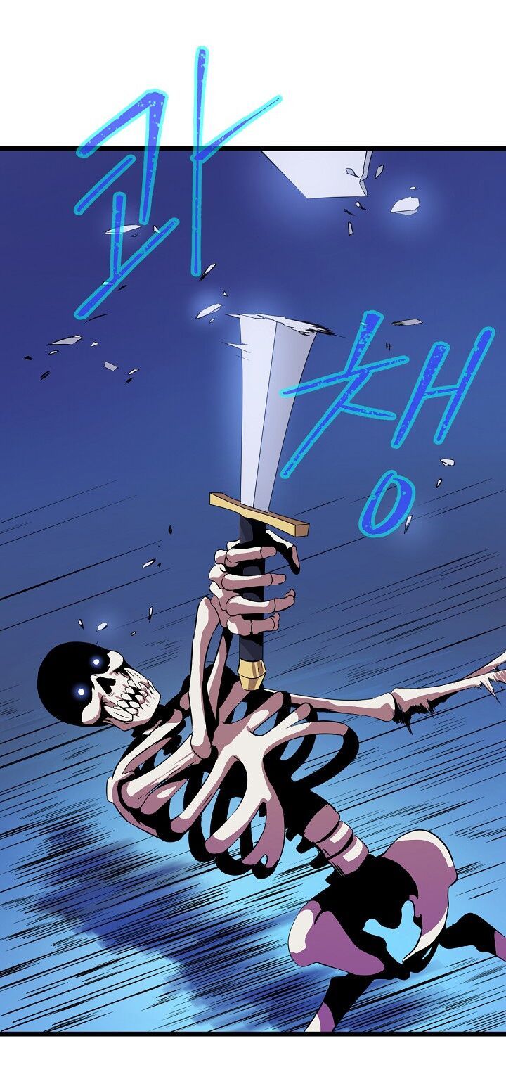 Tiêu Diệt Đấng Cứu Thế Chapter 13 - Trang 2