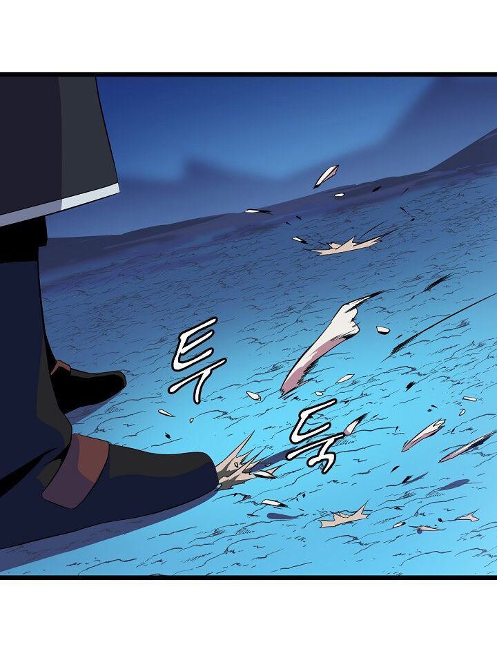 Tiêu Diệt Đấng Cứu Thế Chapter 13 - Trang 2