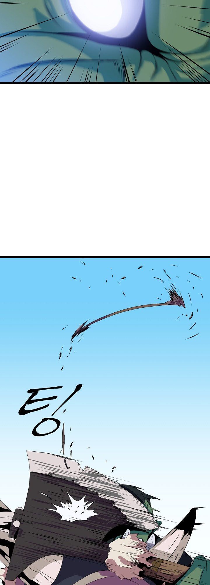 Tiêu Diệt Đấng Cứu Thế Chapter 14 - Trang 2