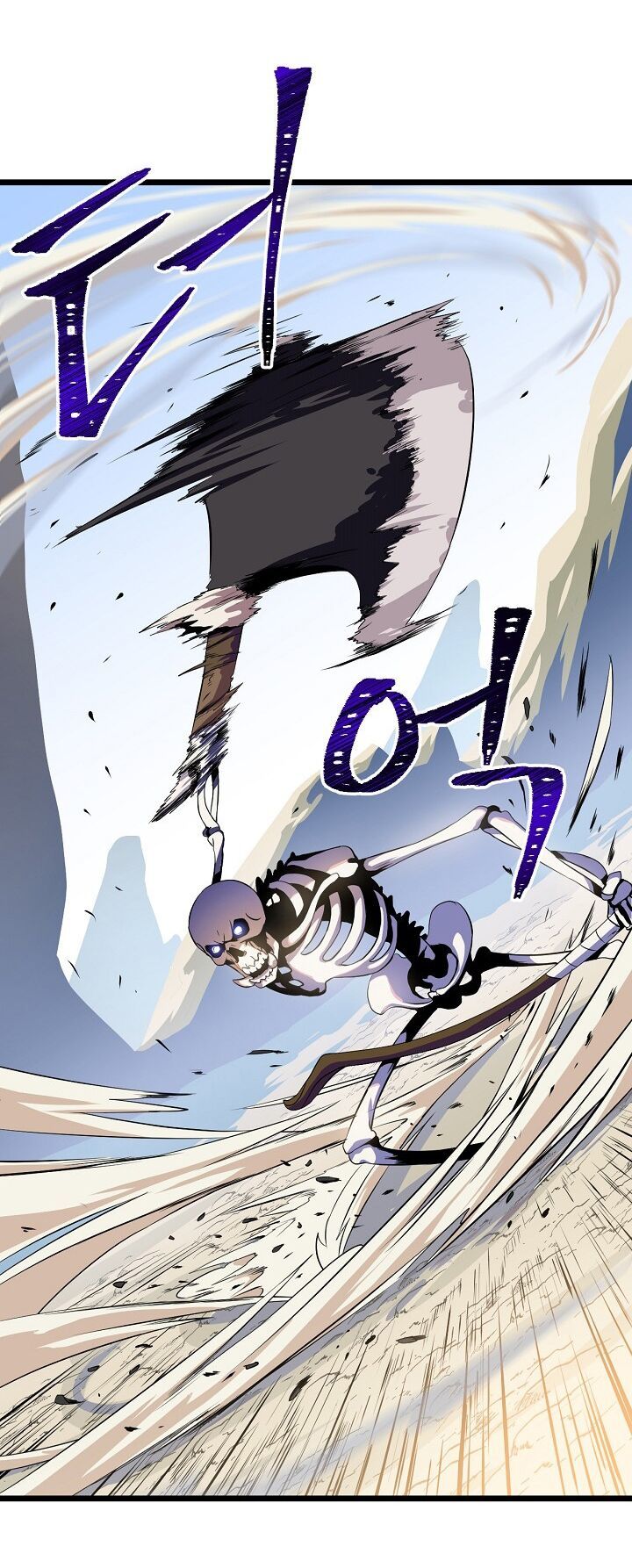 Tiêu Diệt Đấng Cứu Thế Chapter 15 - Trang 2