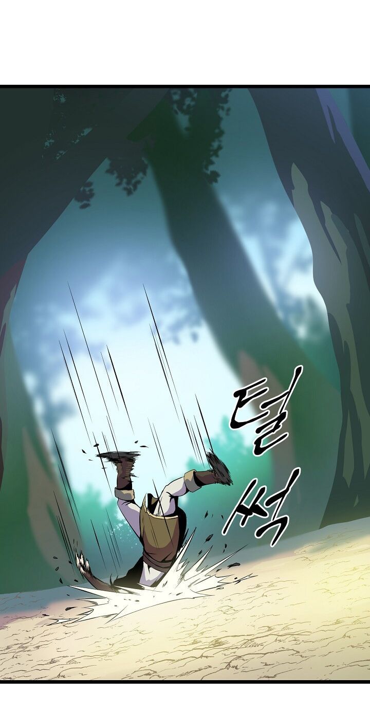 Tiêu Diệt Đấng Cứu Thế Chapter 15 - Trang 2