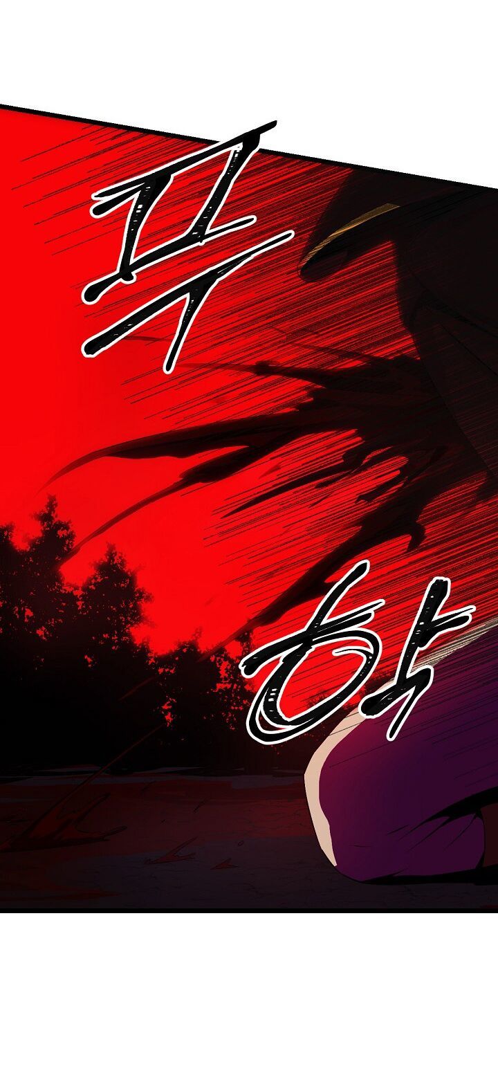 Tiêu Diệt Đấng Cứu Thế Chapter 15 - Trang 2