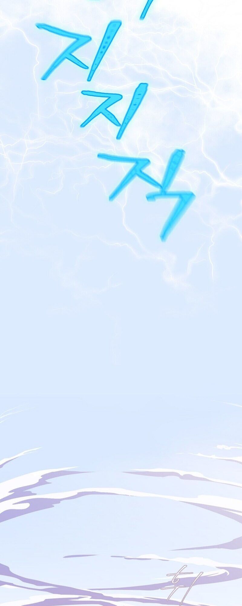 Tiêu Diệt Đấng Cứu Thế Chapter 16 - Trang 2