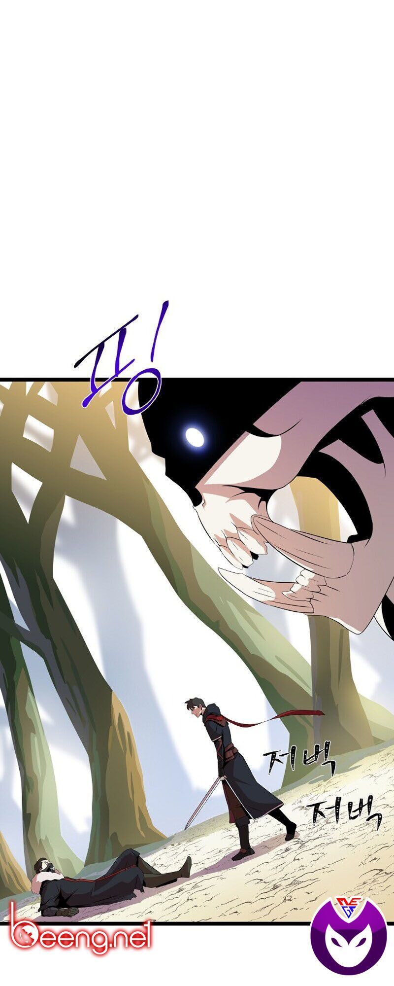 Tiêu Diệt Đấng Cứu Thế Chapter 17 - Trang 2