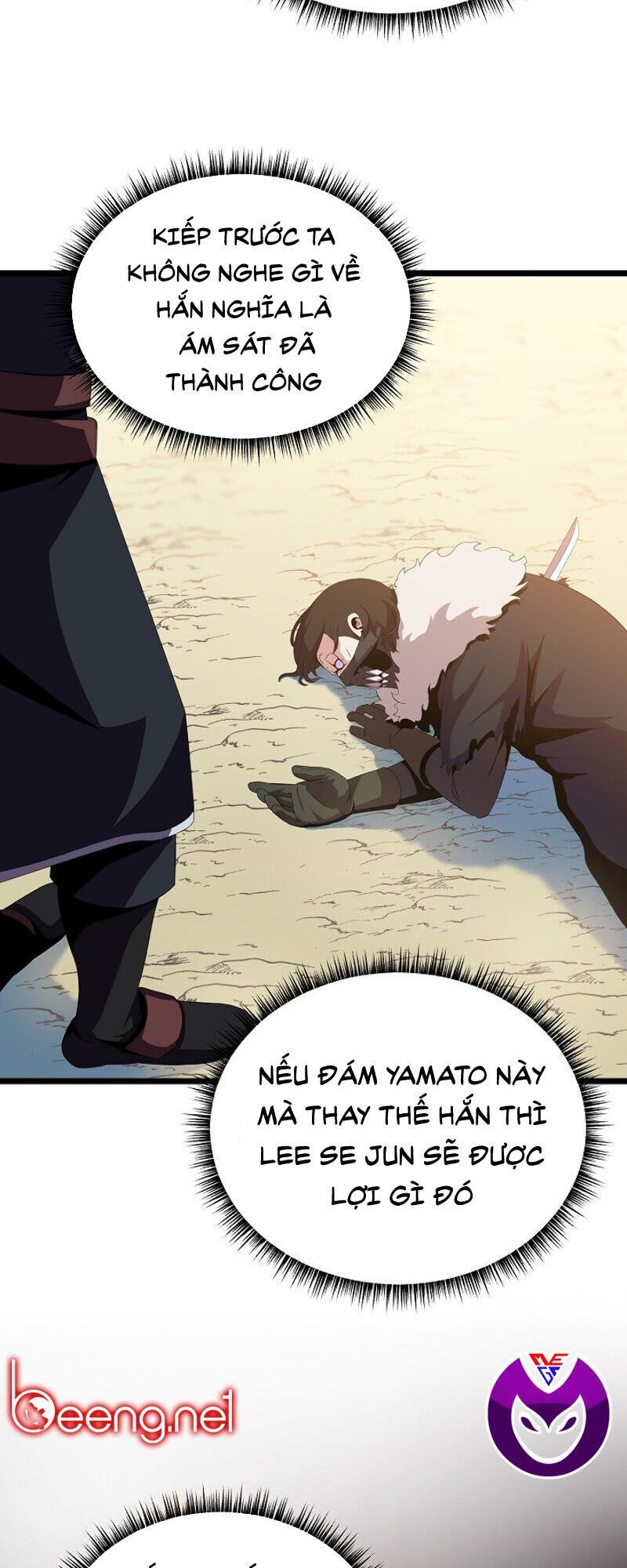 Tiêu Diệt Đấng Cứu Thế Chapter 17 - Trang 2