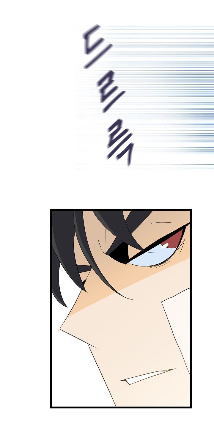 Tiêu Diệt Đấng Cứu Thế Chapter 18 - Trang 2