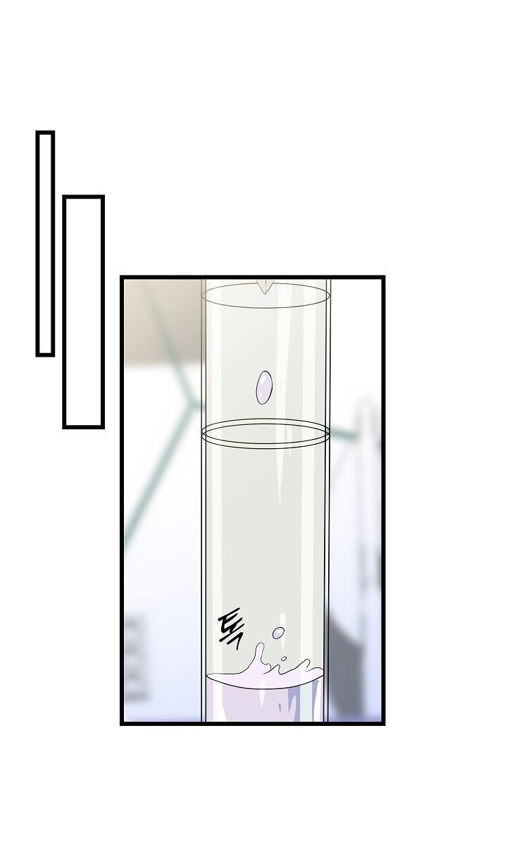 Tiêu Diệt Đấng Cứu Thế Chapter 18 - Trang 2