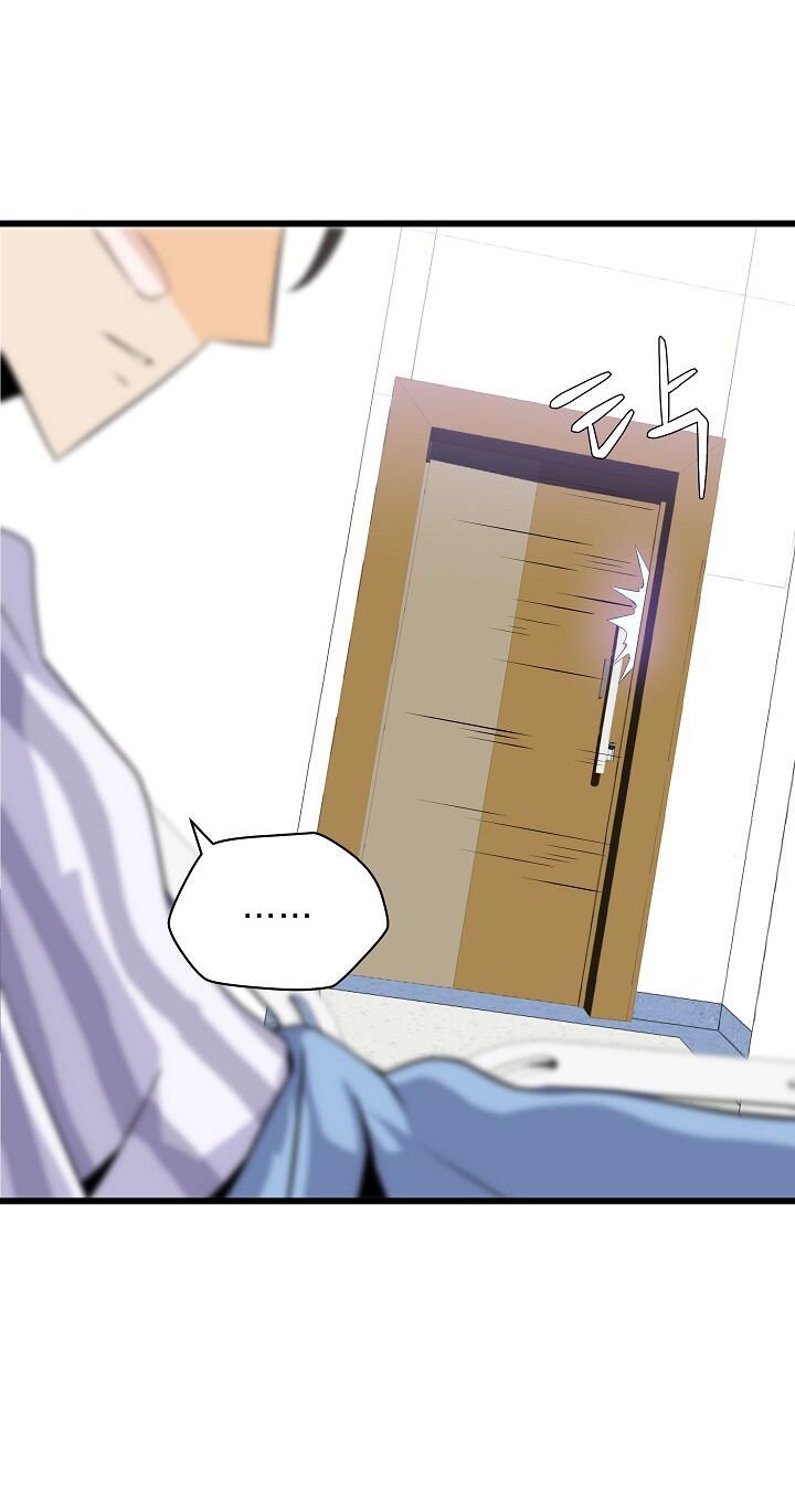 Tiêu Diệt Đấng Cứu Thế Chapter 18 - Trang 2